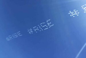 What is skywriting advertising
